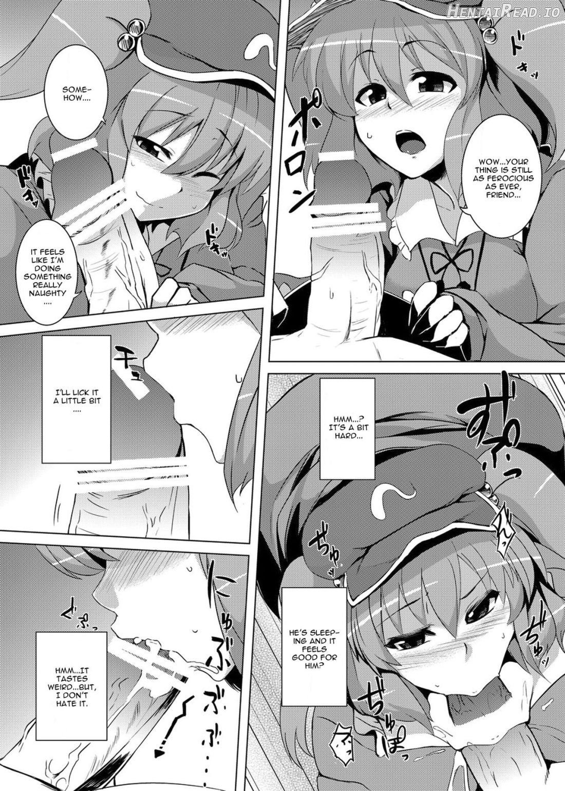 Nitori no Statice Chapter 1 - page 5