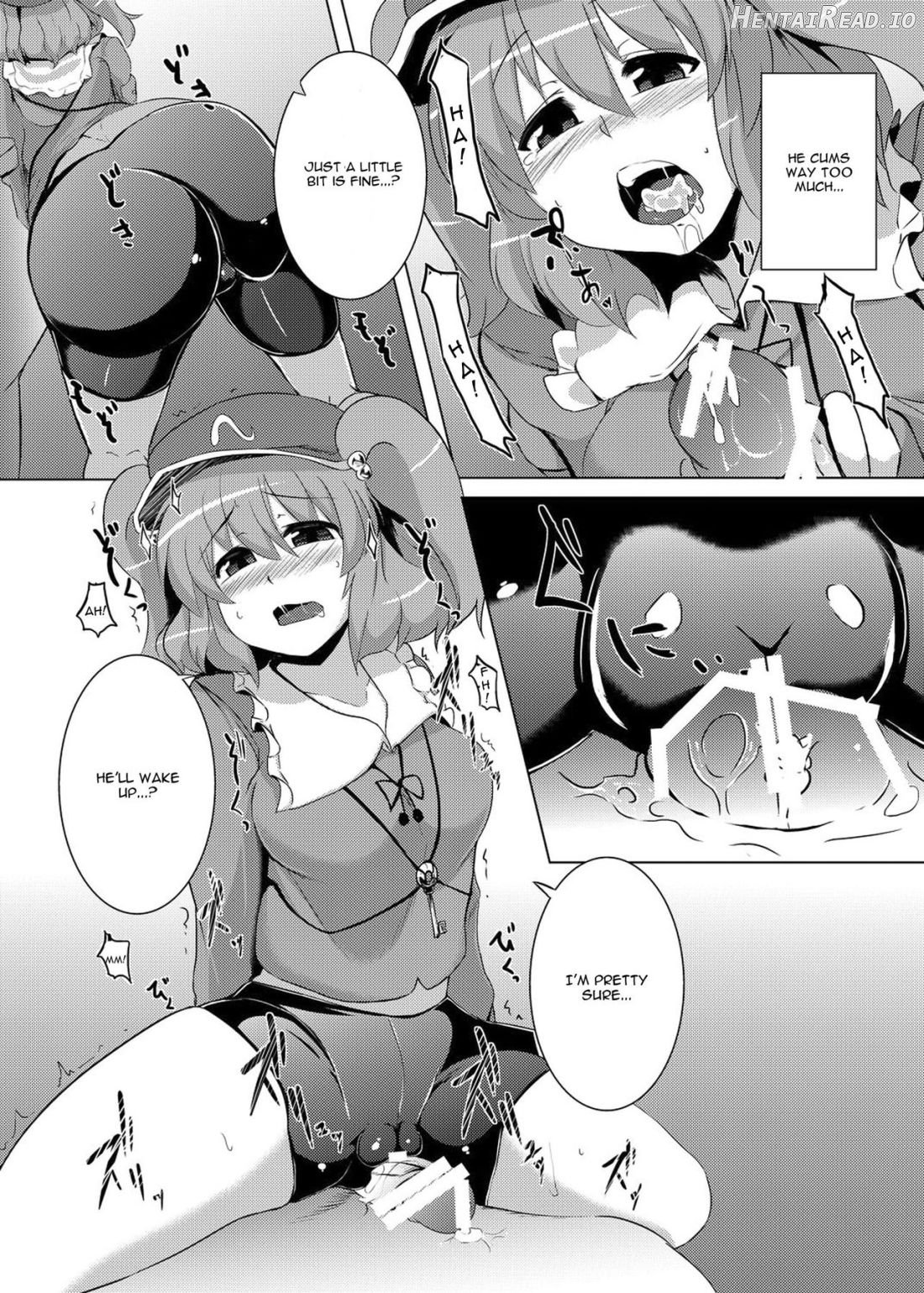 Nitori no Statice Chapter 1 - page 7