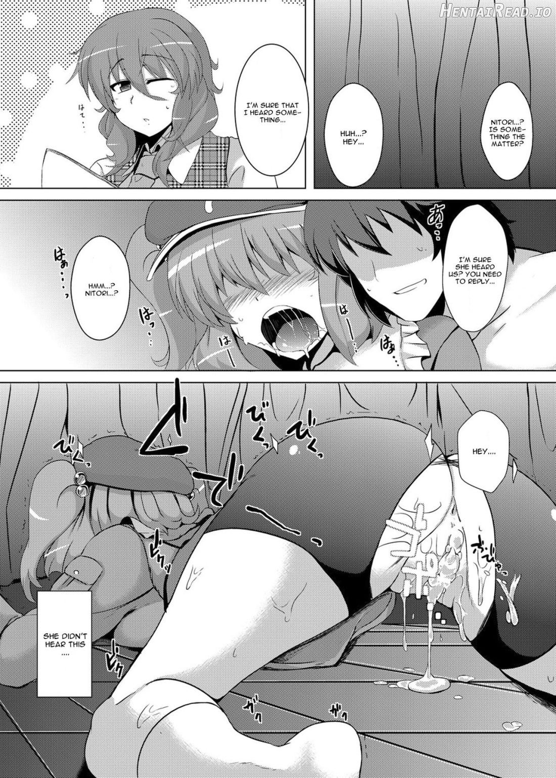 Nitori no Statice Chapter 1 - page 22