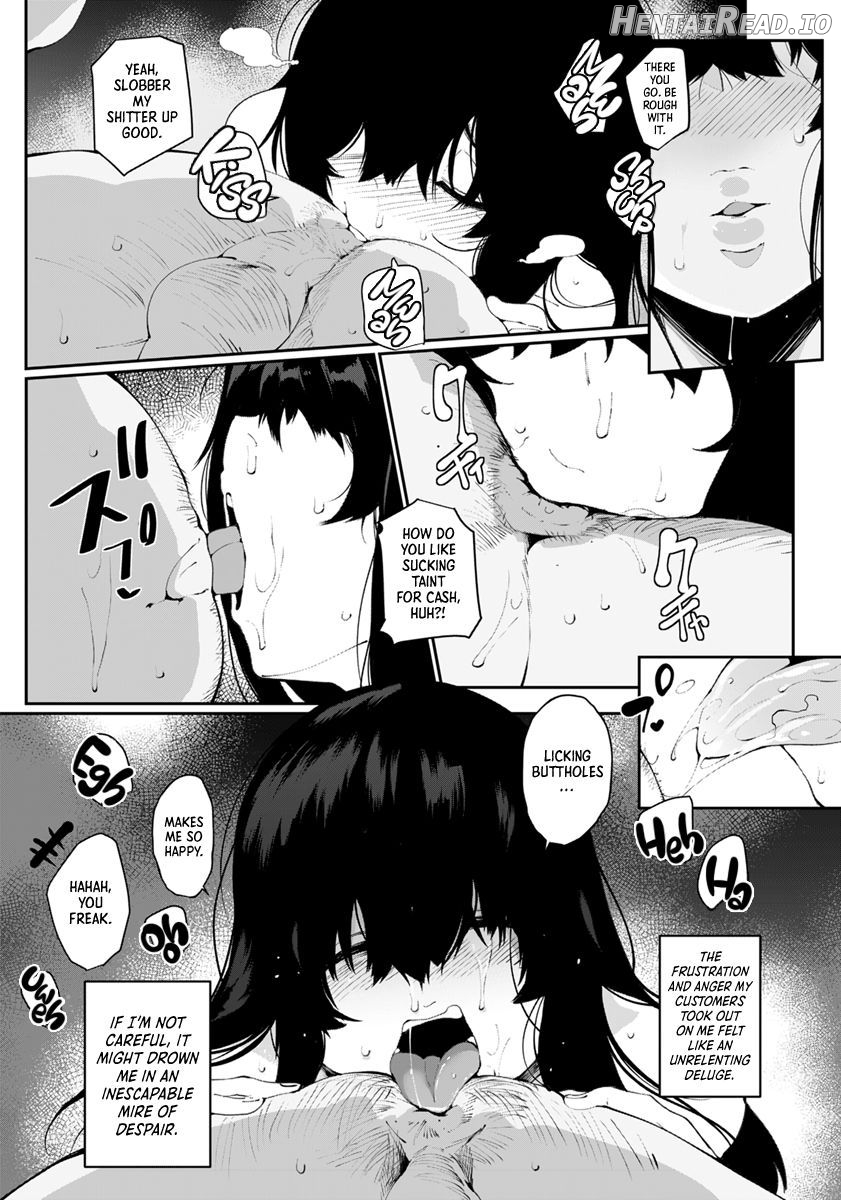 Numa no Egao Chapter 1 - page 12