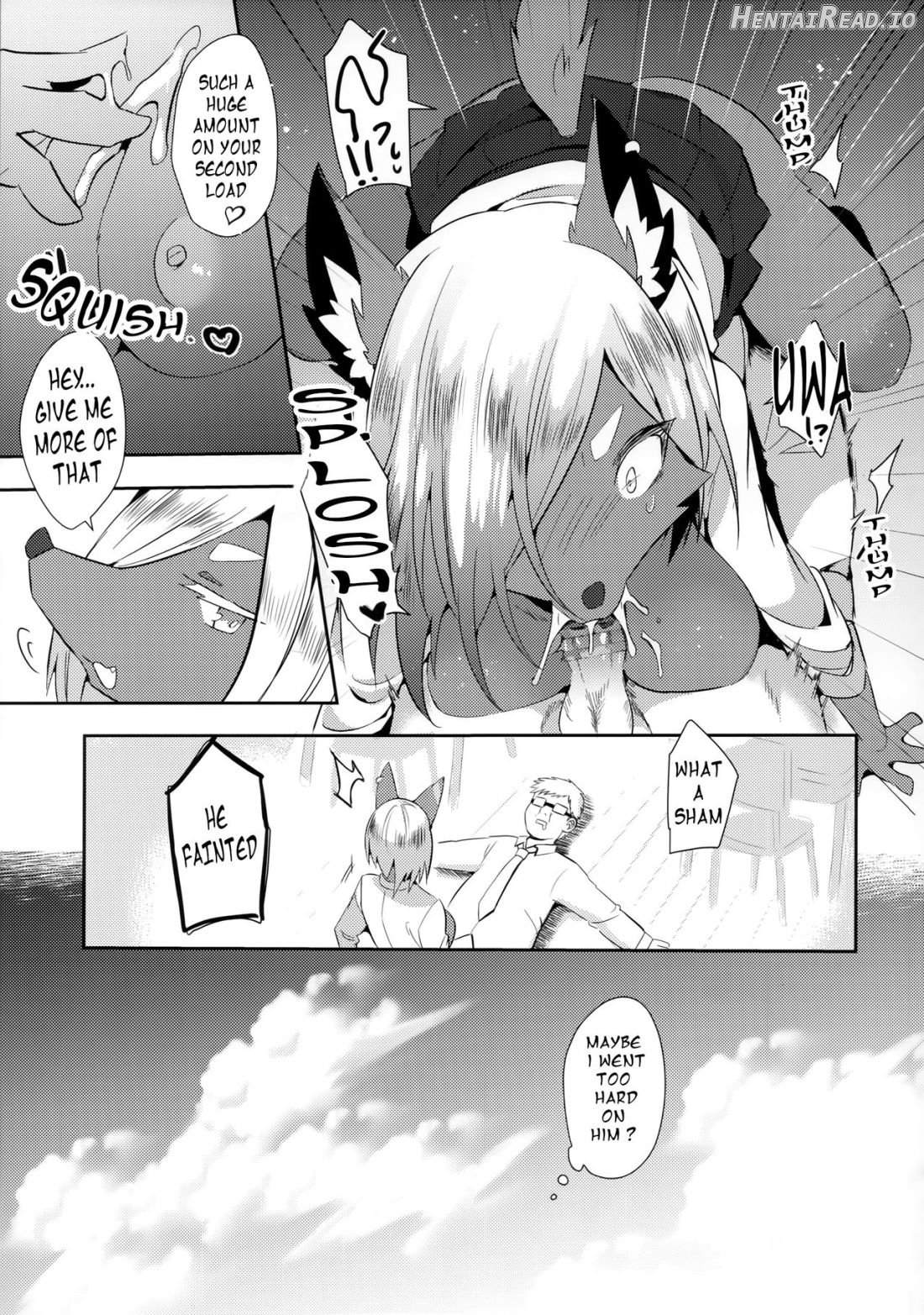 Tonari no Class no Oomine-san wa Chapter 1 - page 10