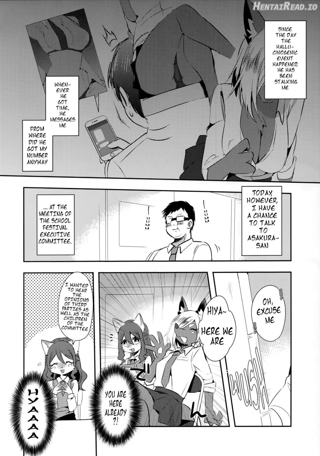 Tonari no Class no Oomine-san wa Chapter 1 - page 11