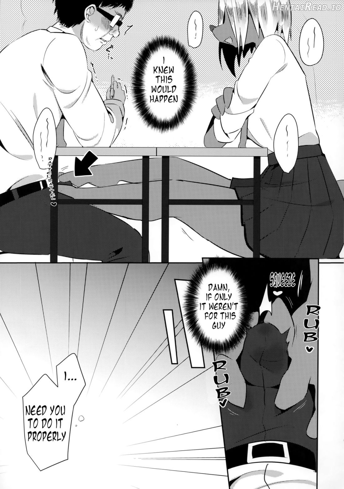 Tonari no Class no Oomine-san wa Chapter 1 - page 12