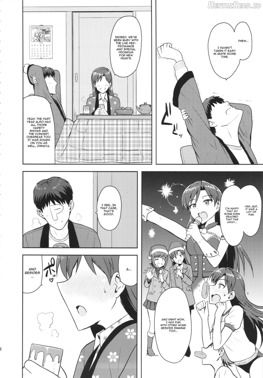 Chihaya to Ne-Shougatsu Chapter 1 - page 3