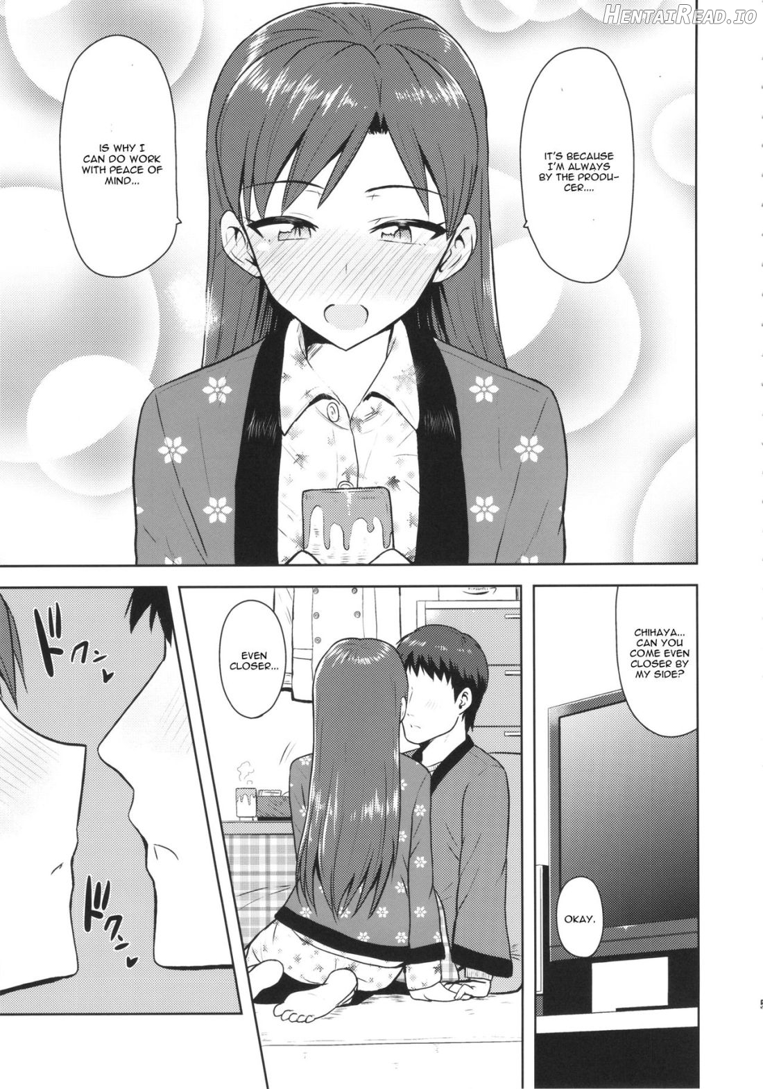 Chihaya to Ne-Shougatsu Chapter 1 - page 4