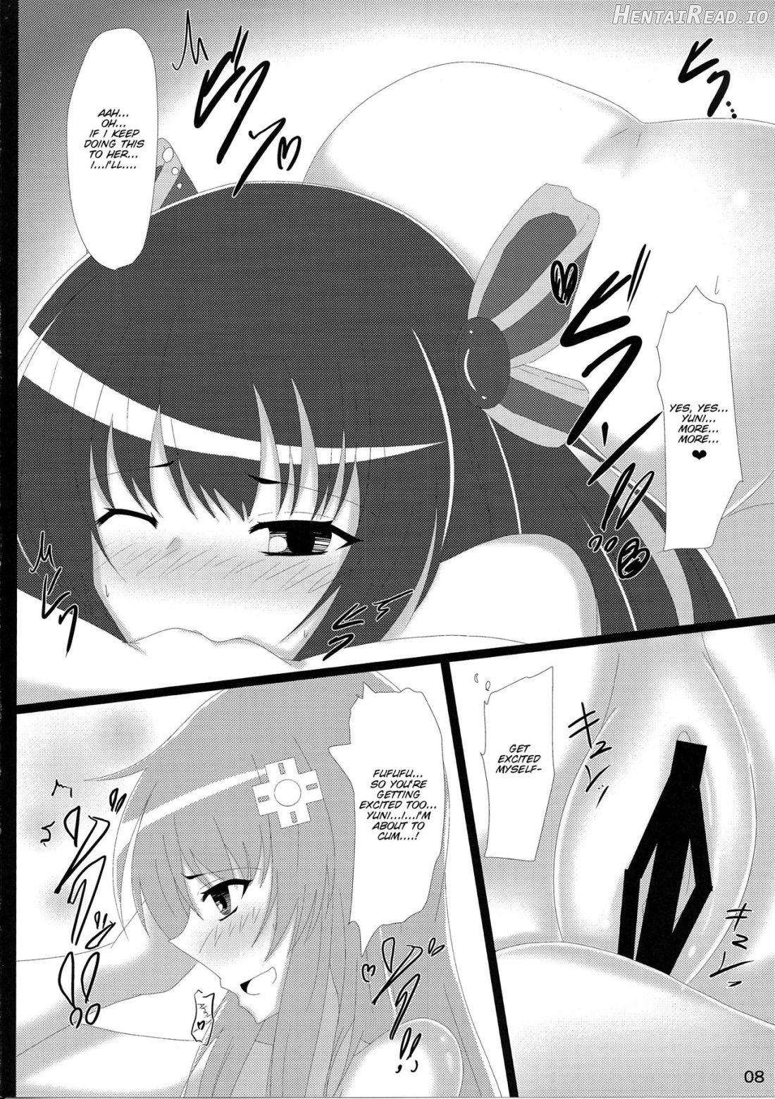 UniGear Chapter 1 - page 7