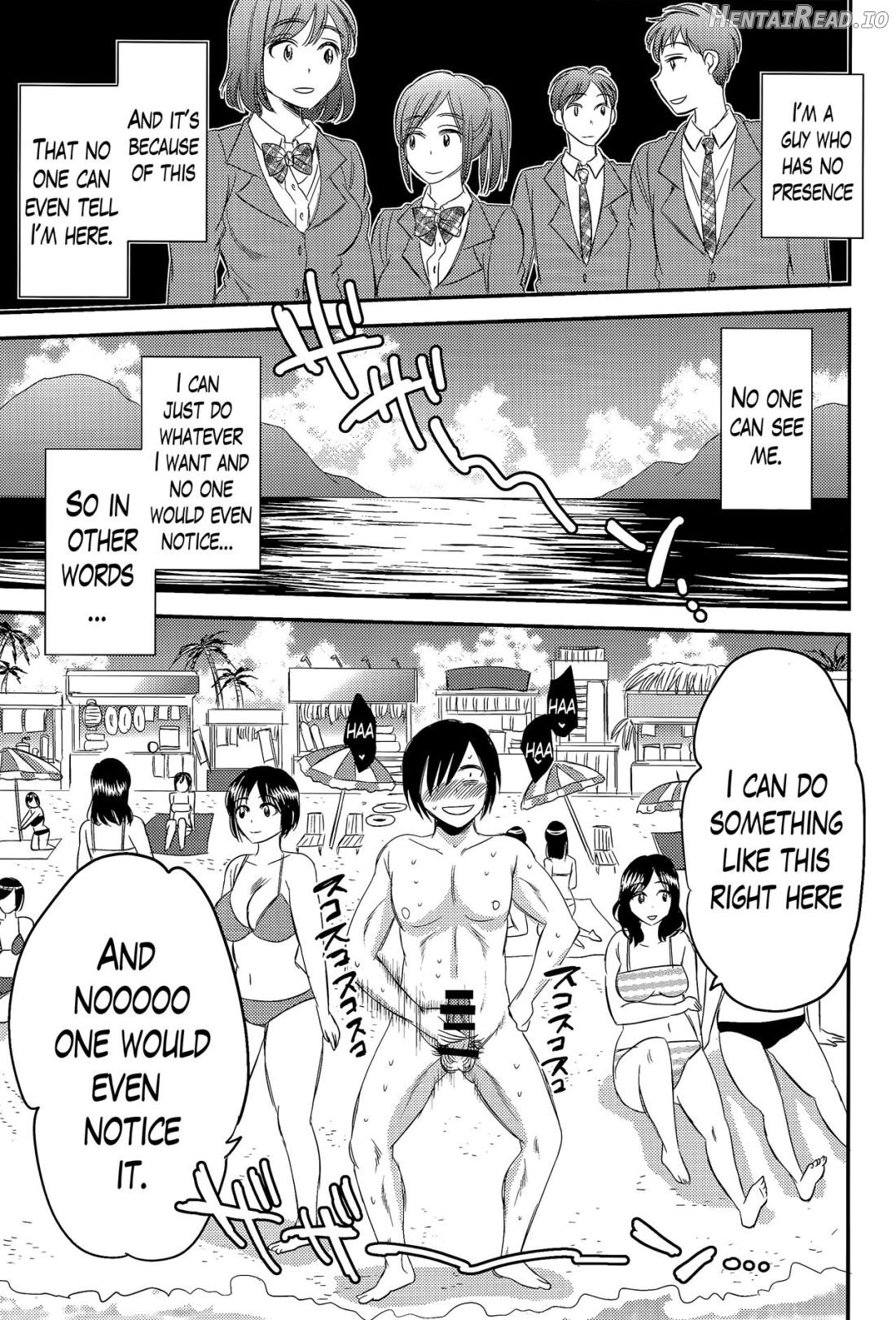 Ninshiki Sarenai SEX Zanmai na Hibi Chapter 1 - page 3