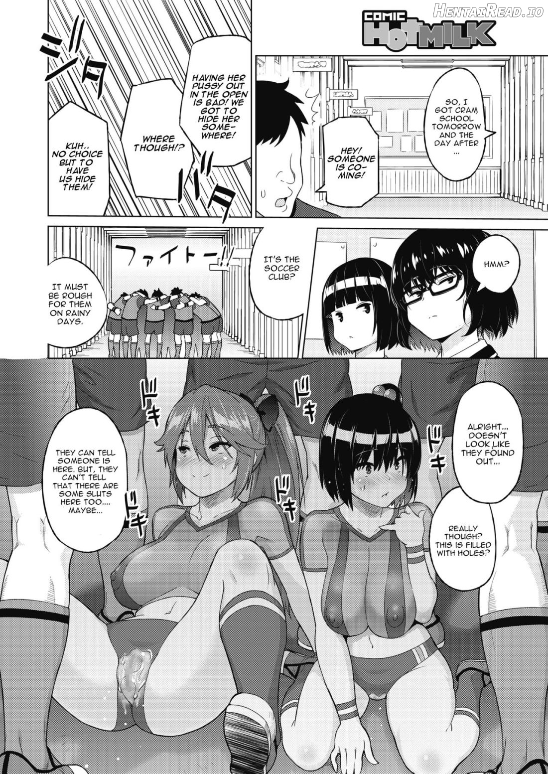 Hana-Channel Chapter 4 - page 8