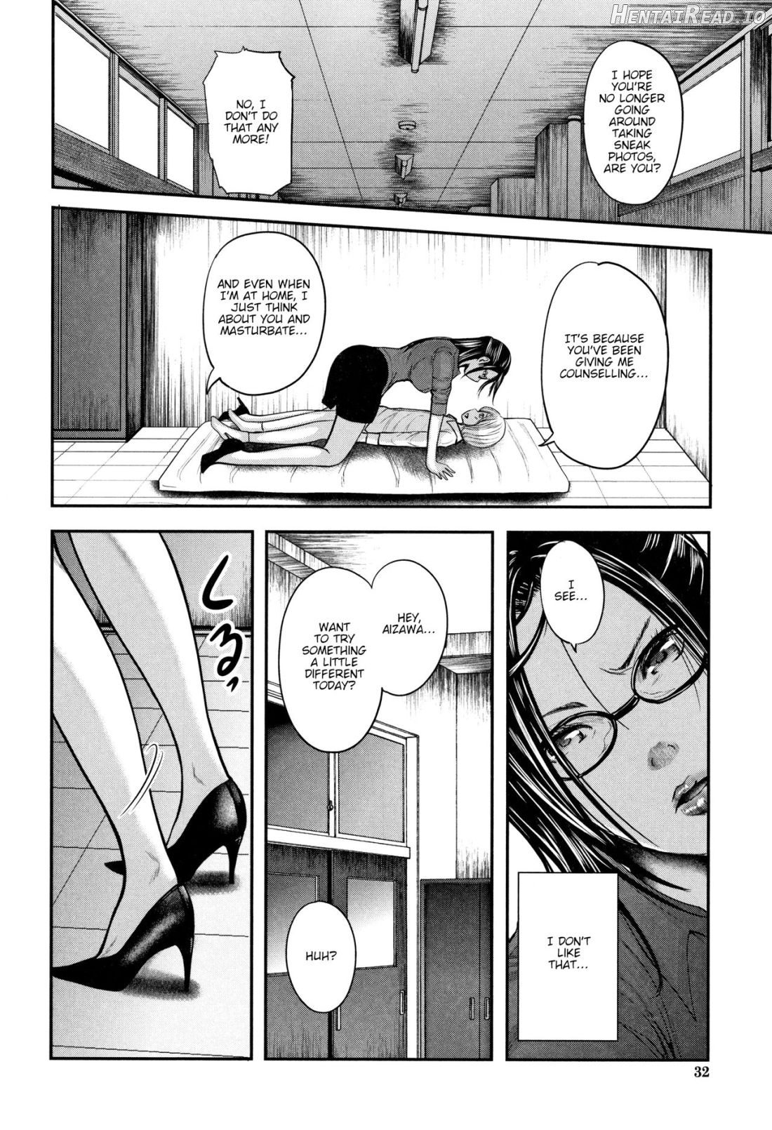 Boku to Sensei to Tomodachi no Mama Chapter 1 - page 31