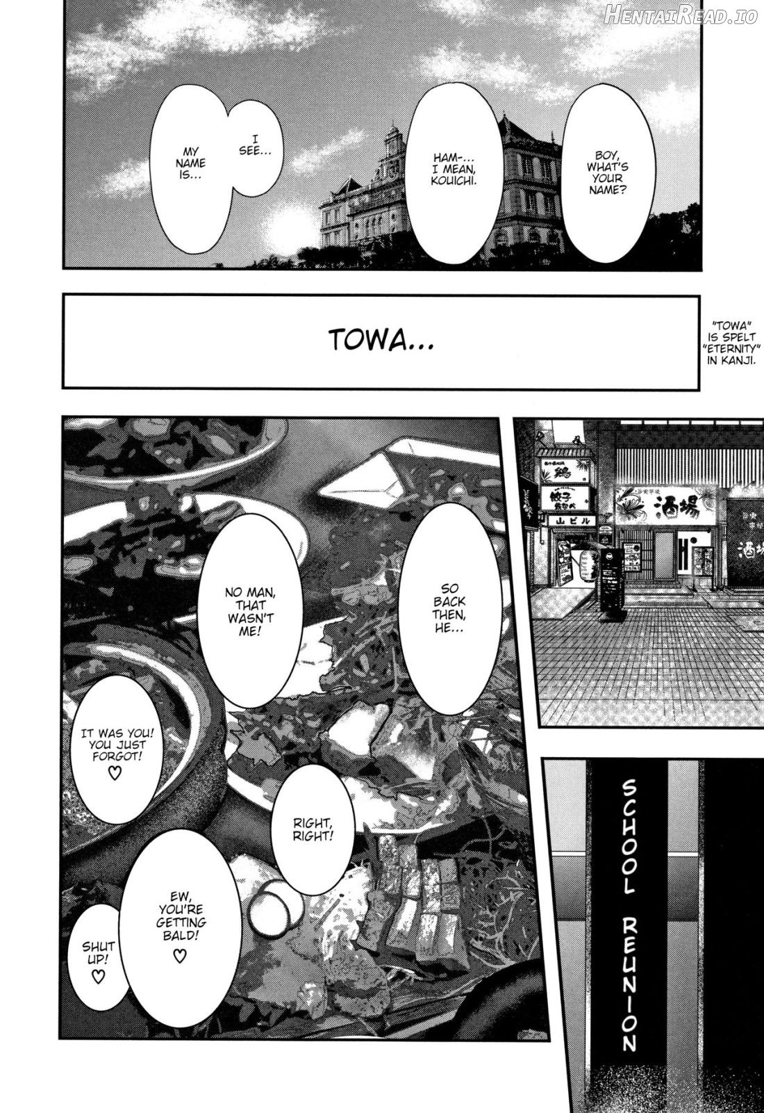 Boku to Sensei to Tomodachi no Mama Chapter 1 - page 215