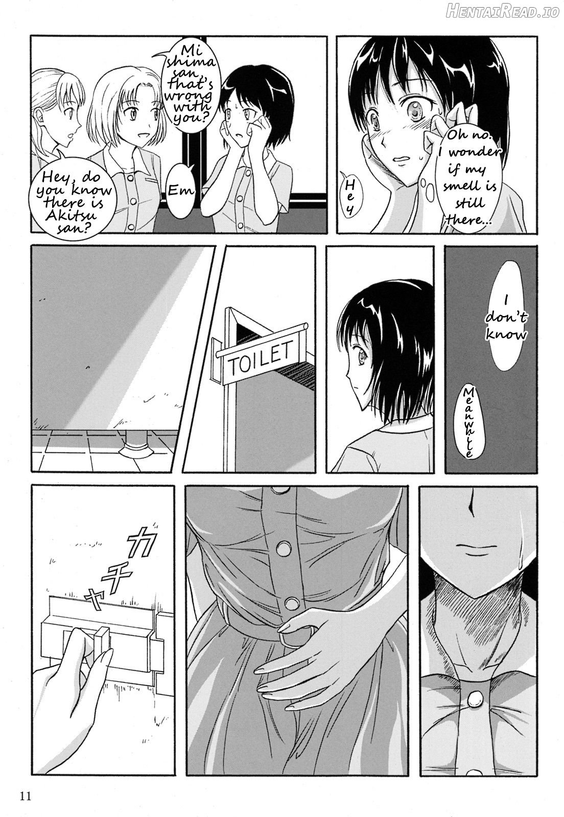 Haisetsu Shoujo 6 Hinako to Otsuuji to Otomodachi Chapter 1 - page 6