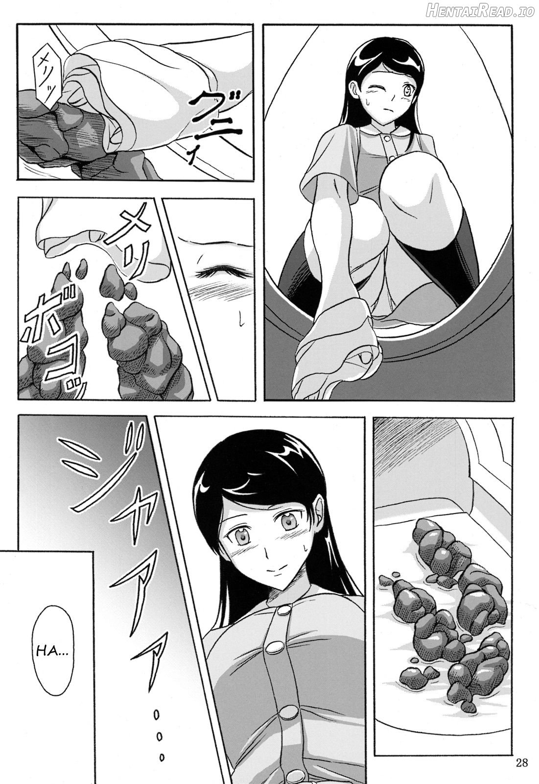 Haisetsu Shoujo 6 Hinako to Otsuuji to Otomodachi Chapter 1 - page 23