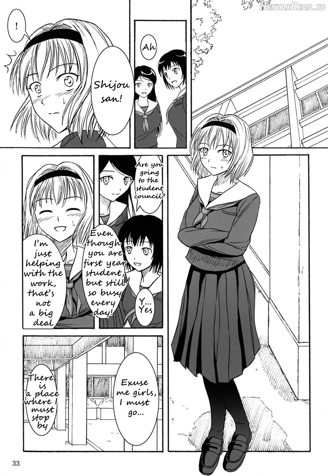 Haisetsu Shoujo 6 Hinako to Otsuuji to Otomodachi Chapter 2 - page 2