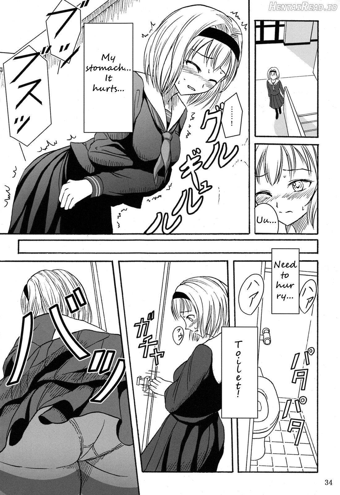 Haisetsu Shoujo 6 Hinako to Otsuuji to Otomodachi Chapter 2 - page 3