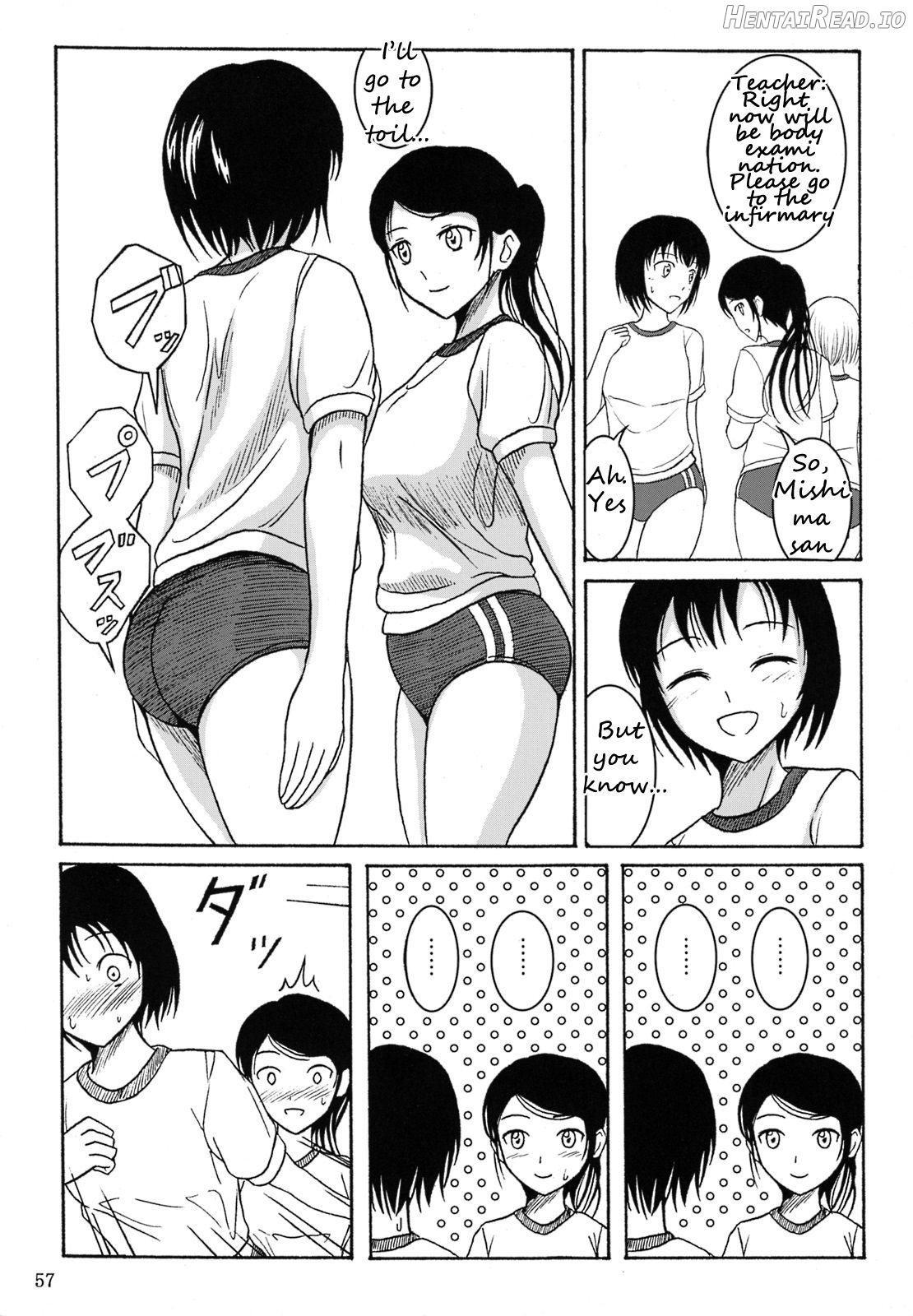 Haisetsu Shoujo 6 Hinako to Otsuuji to Otomodachi Chapter 3 - page 6