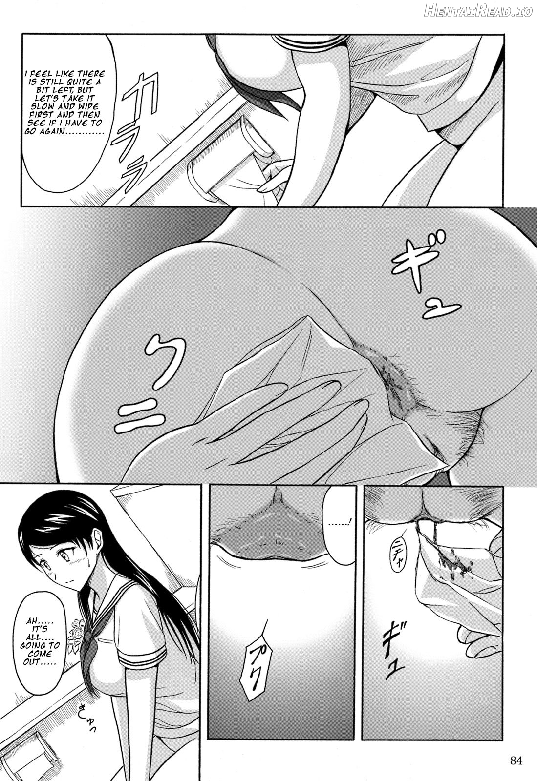 Haisetsu Shoujo 6 Hinako to Otsuuji to Otomodachi Chapter 4 - page 15