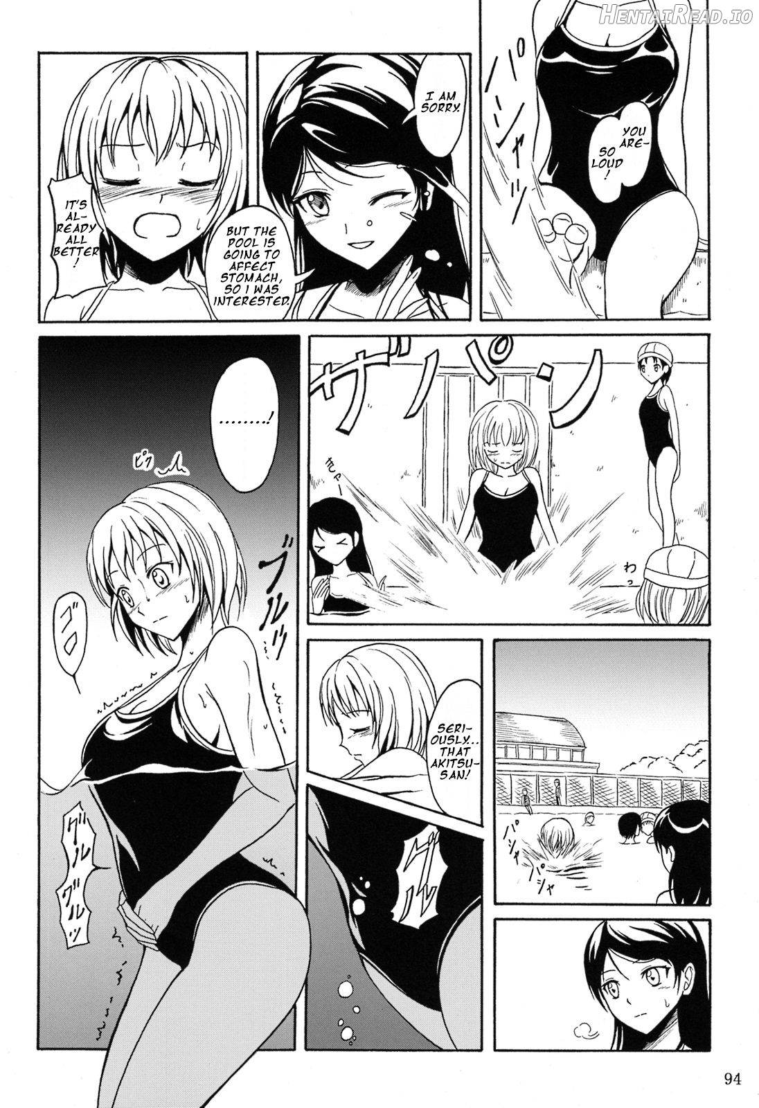 Haisetsu Shoujo 6 Hinako to Otsuuji to Otomodachi Chapter 5 - page 7