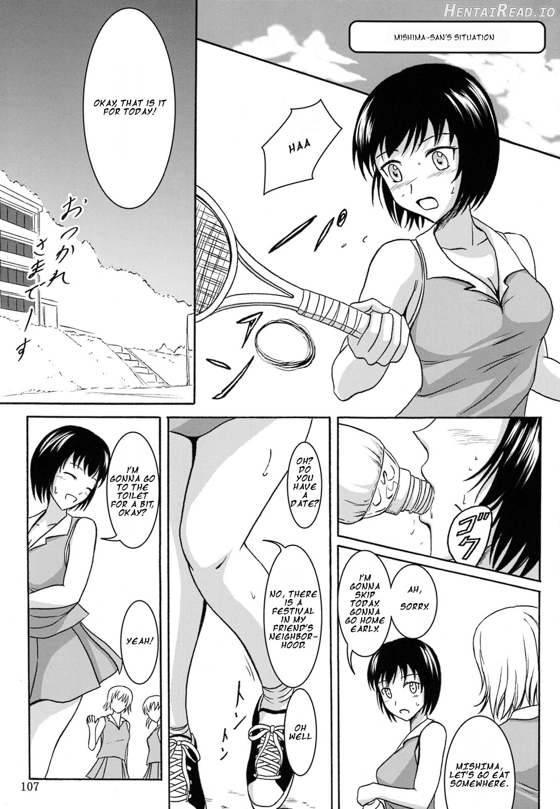 Haisetsu Shoujo 6 Hinako to Otsuuji to Otomodachi Chapter 6 - page 2