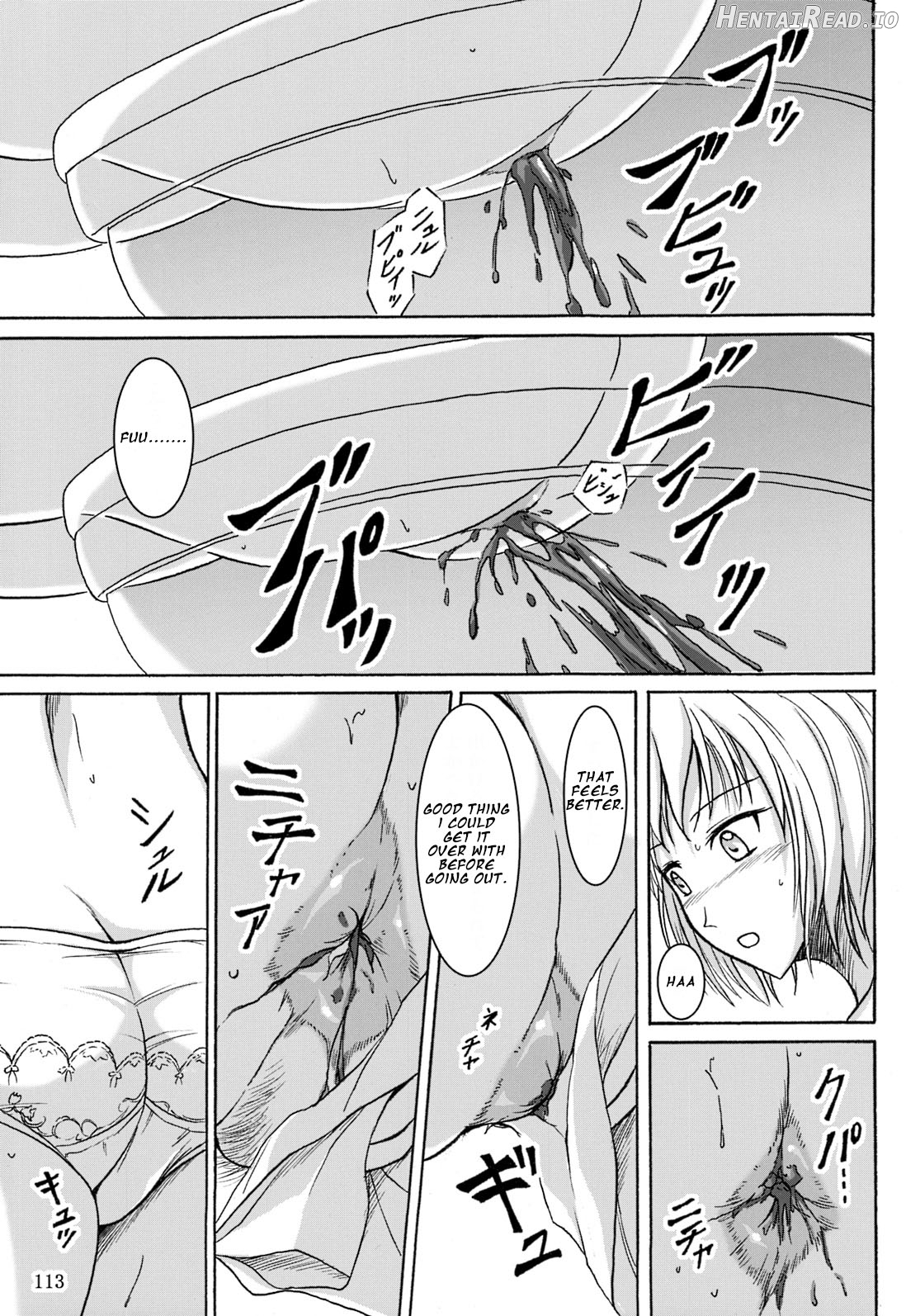 Haisetsu Shoujo 6 Hinako to Otsuuji to Otomodachi Chapter 6 - page 8