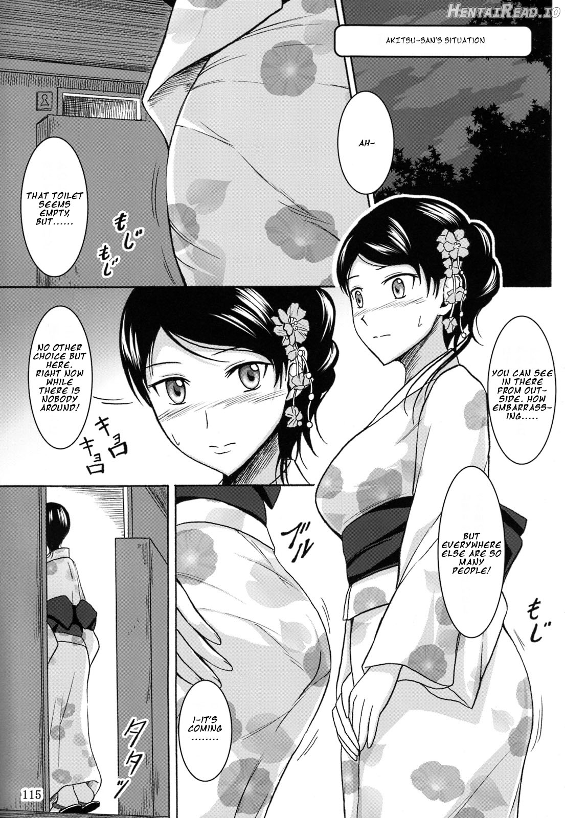 Haisetsu Shoujo 6 Hinako to Otsuuji to Otomodachi Chapter 6 - page 10