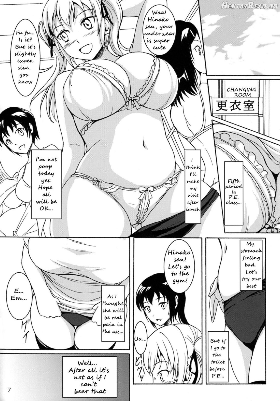 Haisetsu Shoujo 6 Hinako to Otsuuji to Otomodachi Chapter 7 - page 6