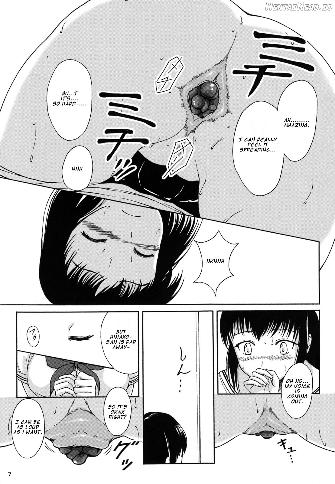 Haisetsu Shoujo 6 Hinako to Otsuuji to Otomodachi Chapter 9 - page 6