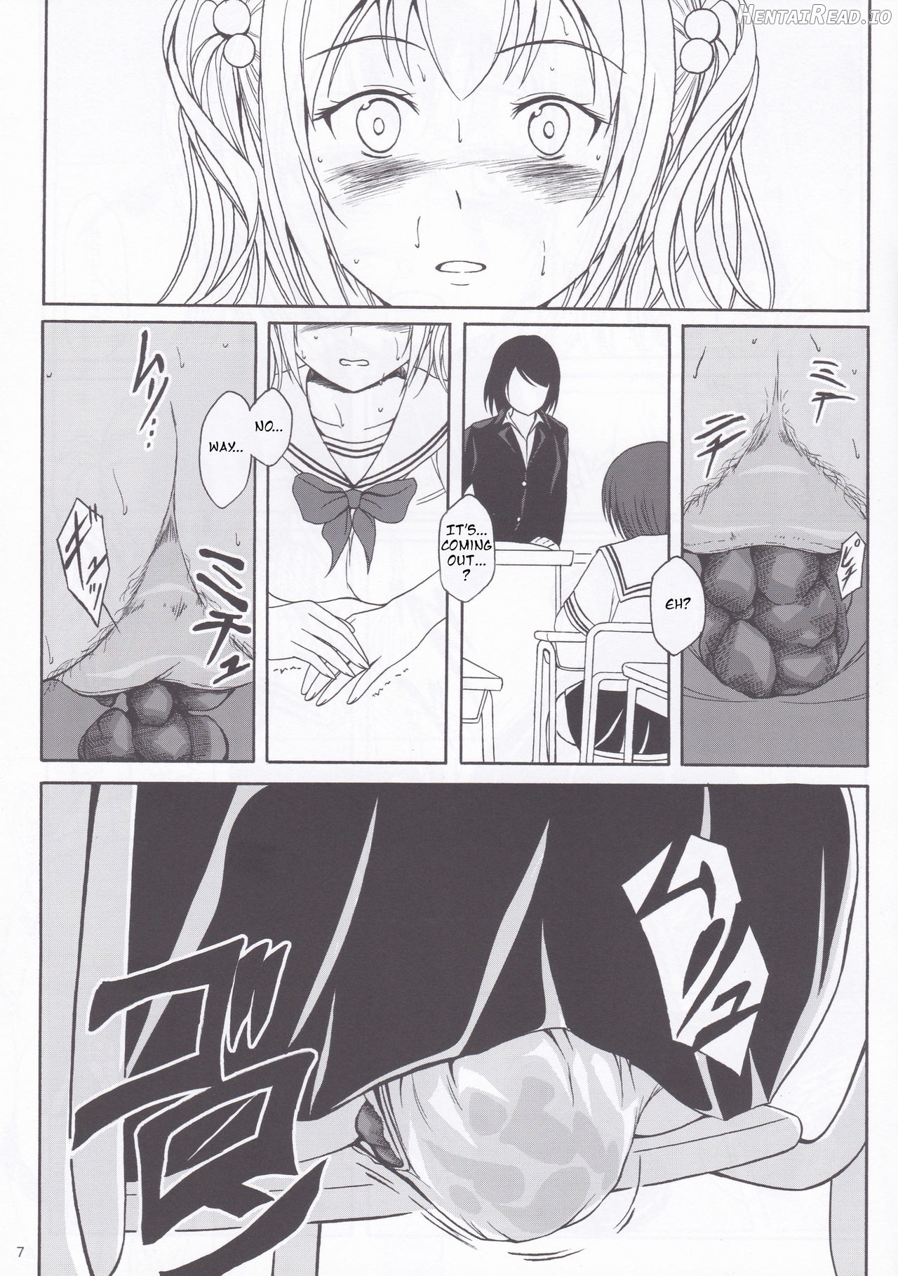 Haisetsu Shoujo 6 Hinako to Otsuuji to Otomodachi Chapter 10 - page 6