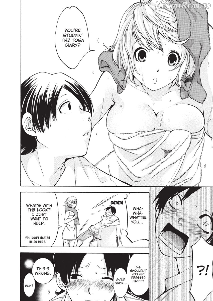 Jisho to Skirt - She Put Down the Dictionary, then Took off her Skirt. Chapter 1 - page 10