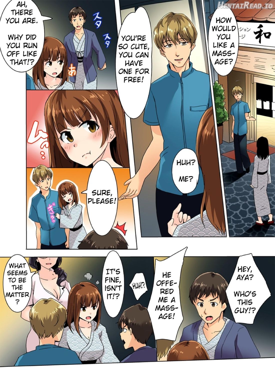 Kareshi no Tonari de Icchatta!? Onsen Ryokan no Netorare Massage! Chapter 1 - page 5