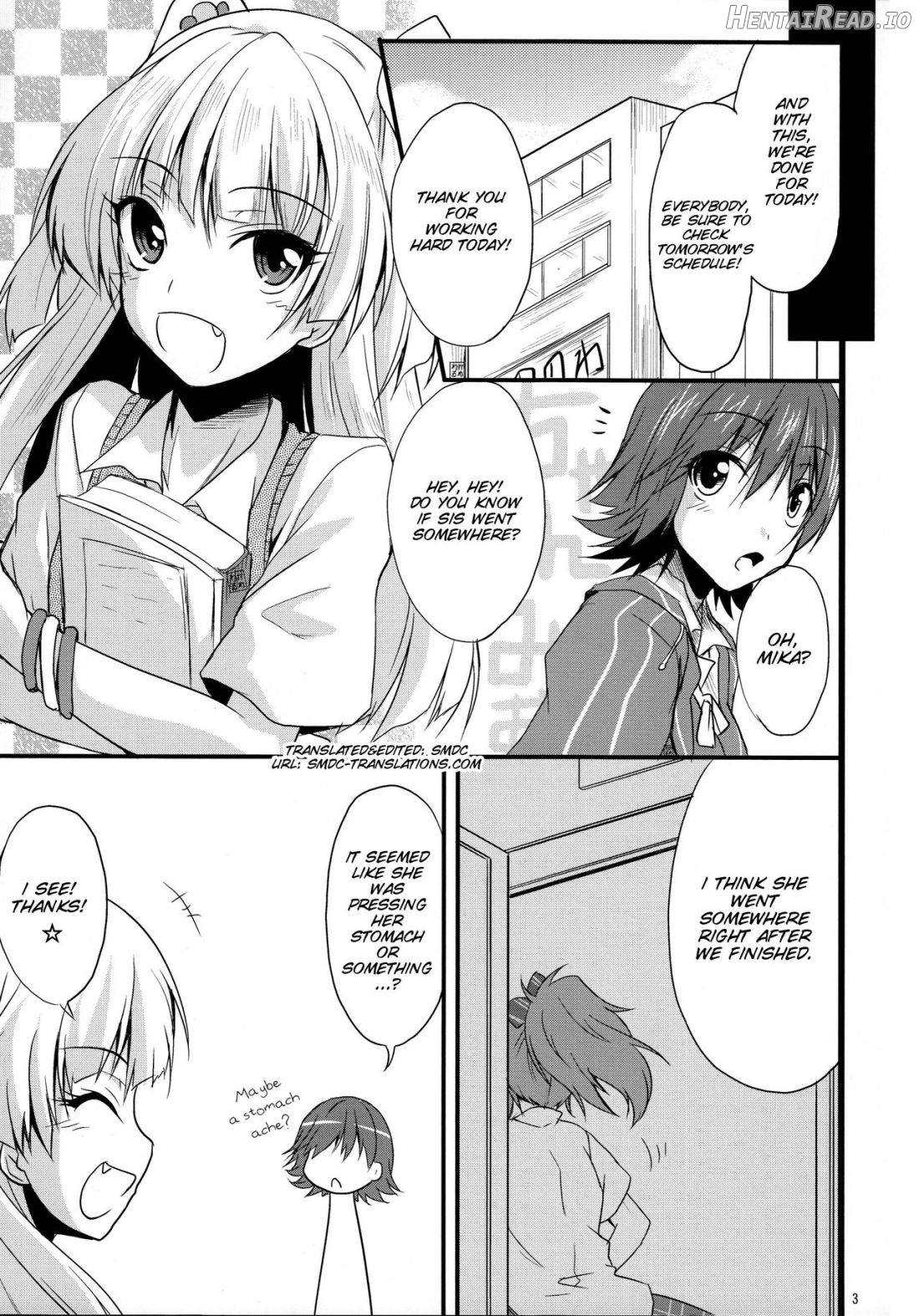 Haeteru Onee-chan wa P-kun o Omou to Pyuppyu Shichauno Chapter 1 - page 2