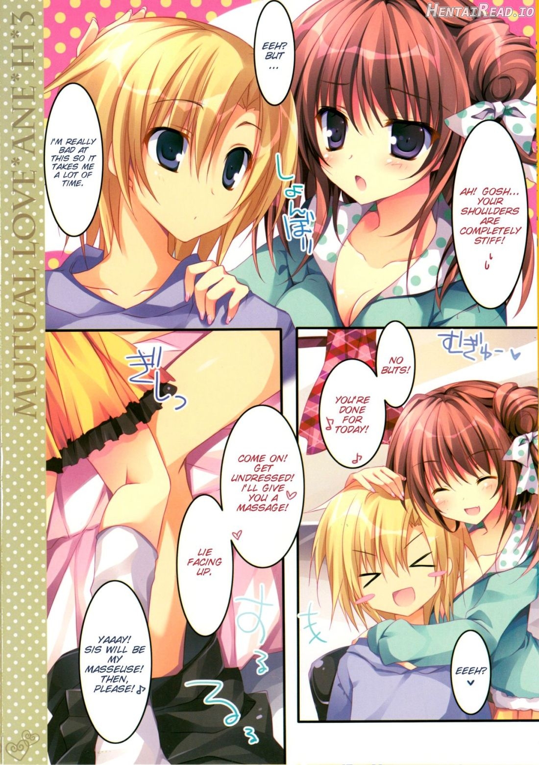 Soushisouai Ane Ecchi 3 Chapter 1 - page 4