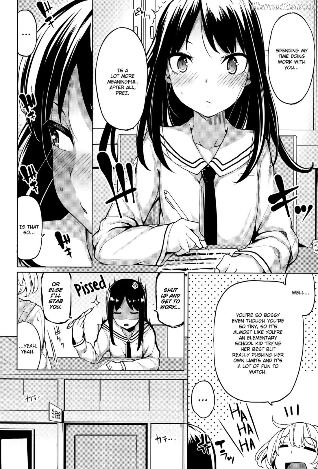 Minimum Seito Kaichou Chapter 1 - page 2