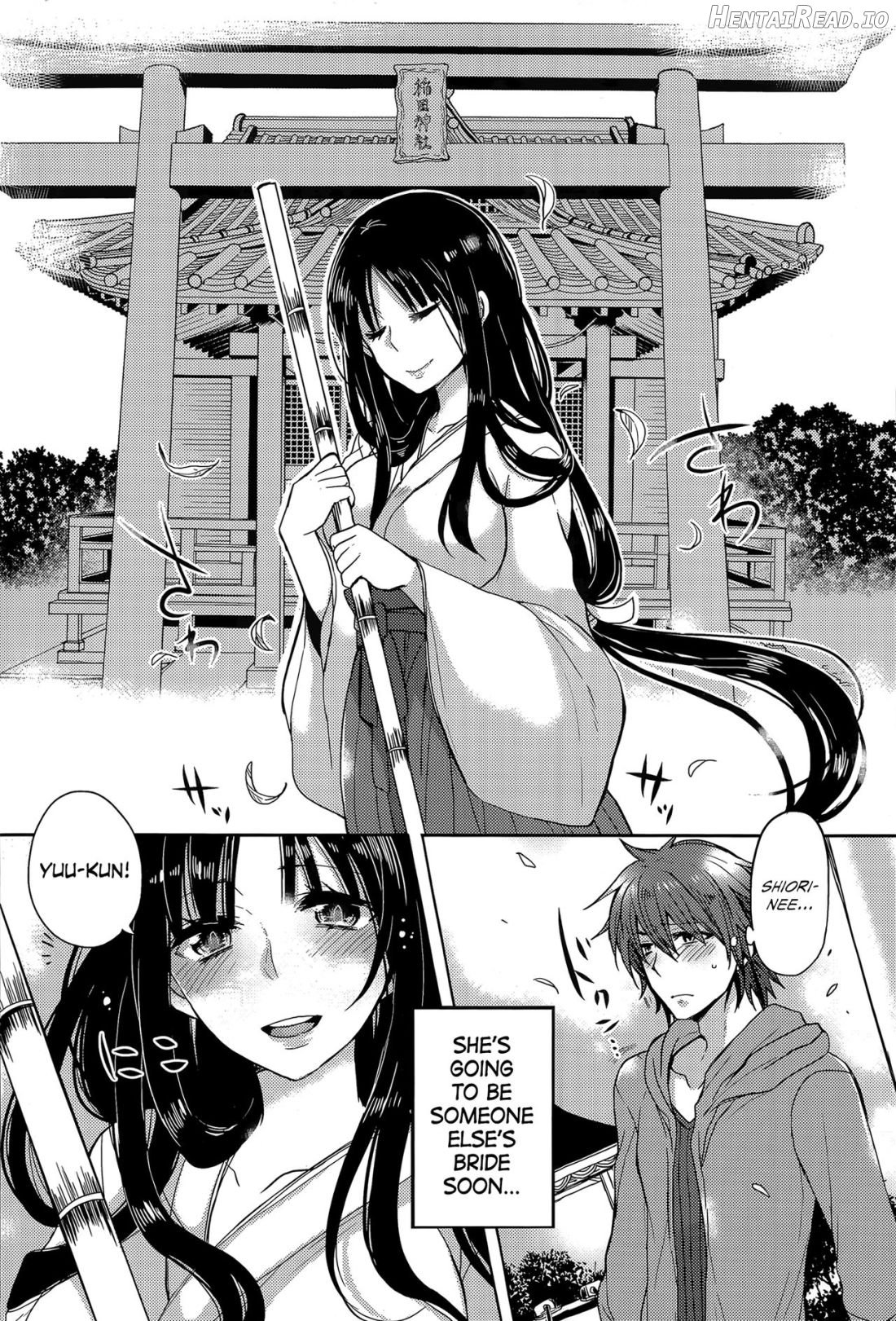 Tonari no Miko Oneesan Chapter 1 - page 6