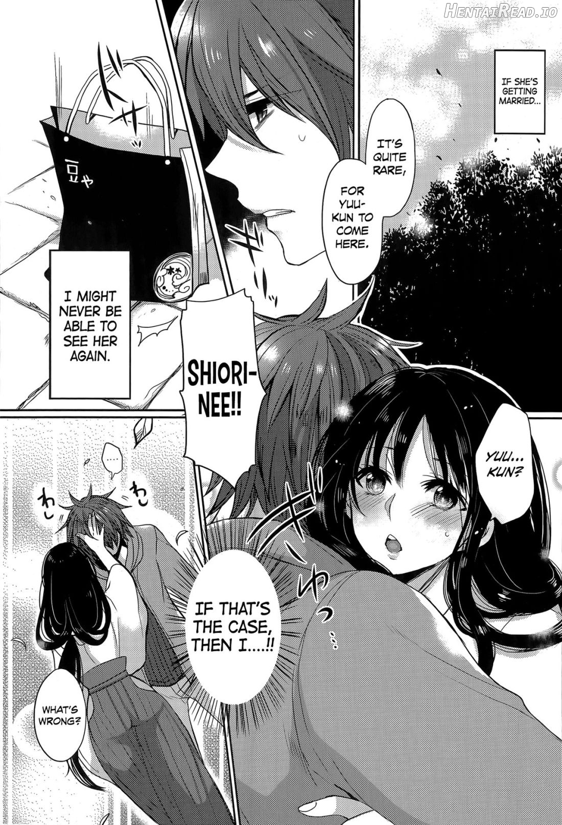 Tonari no Miko Oneesan Chapter 1 - page 7