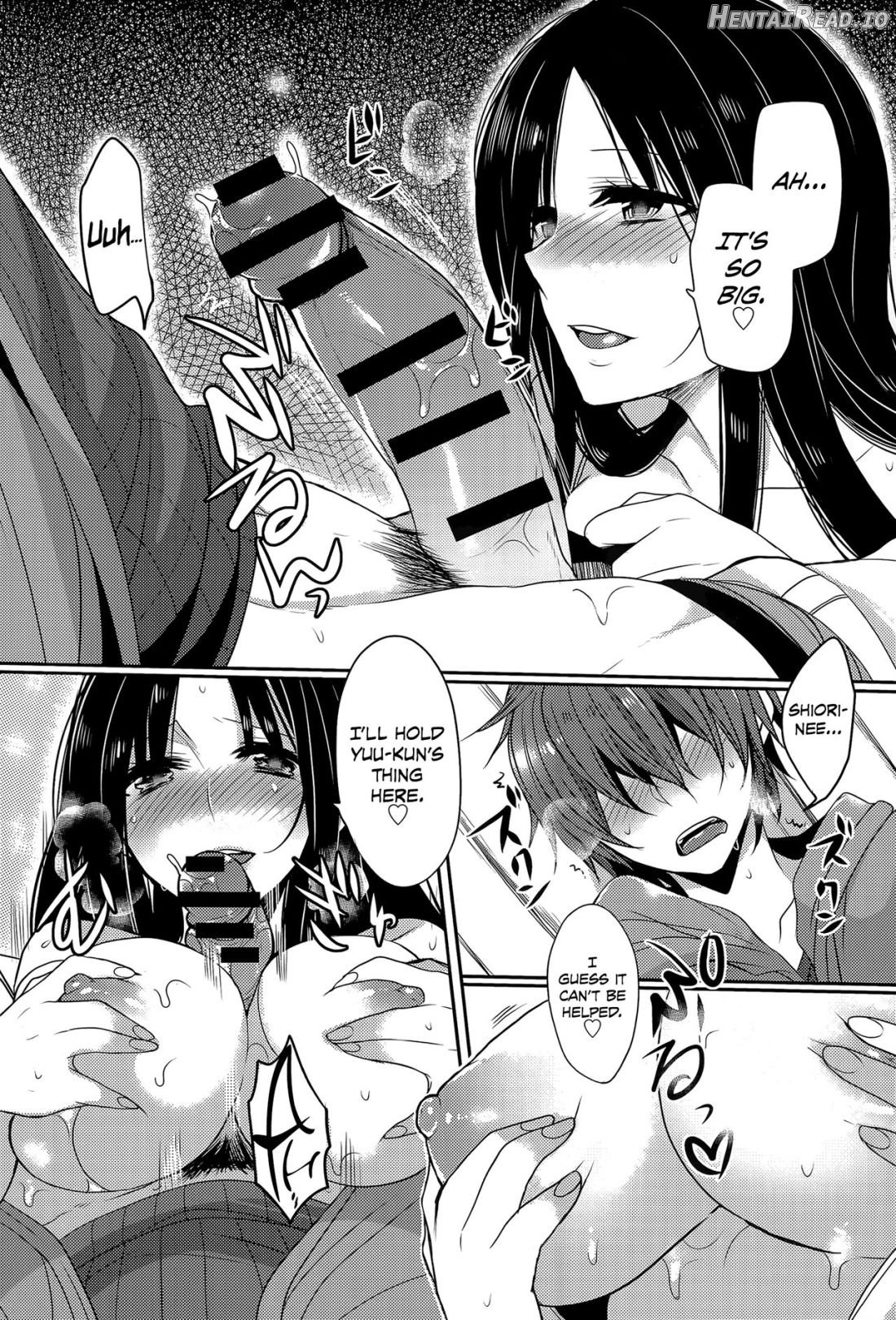 Tonari no Miko Oneesan Chapter 1 - page 12