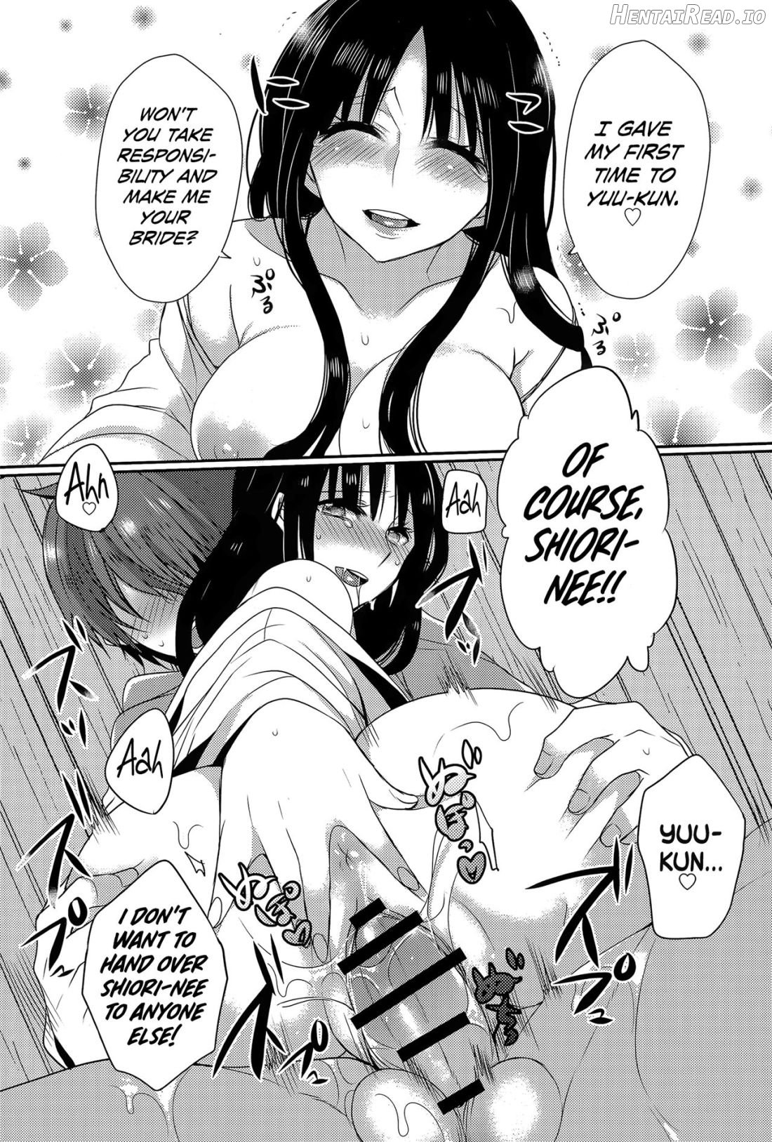 Tonari no Miko Oneesan Chapter 1 - page 16