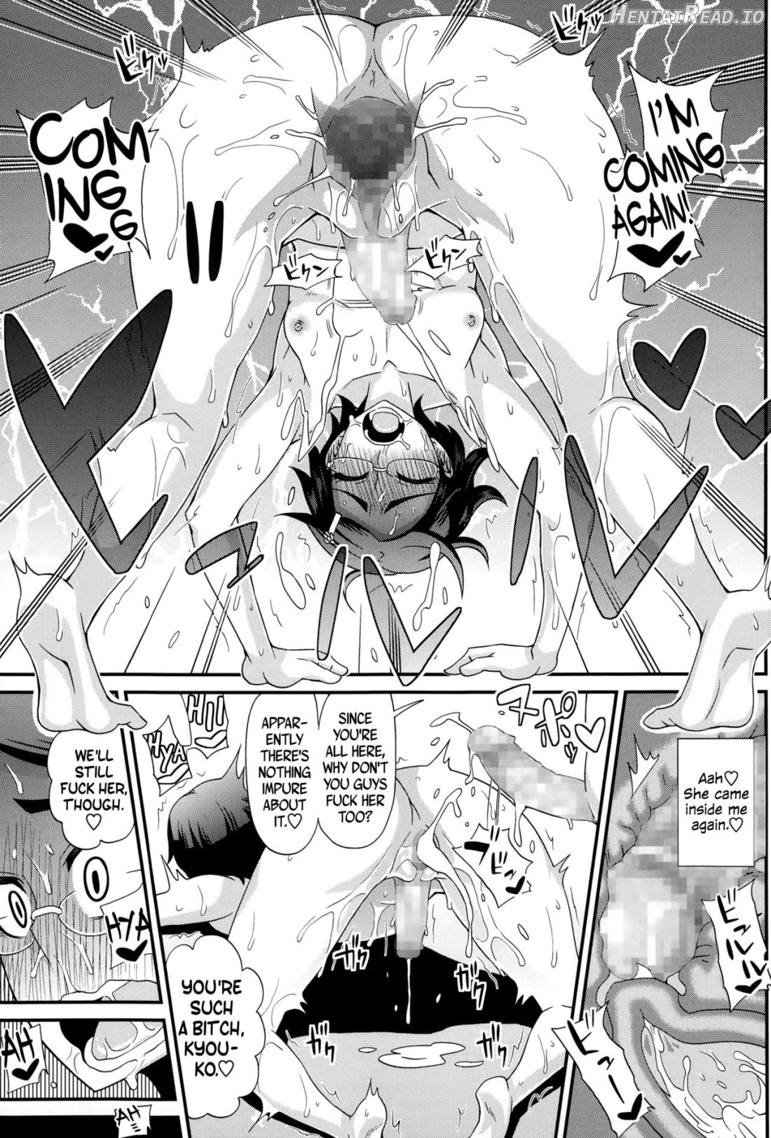 FutaKyo! ~Futanari Kyouko-chan~ #1 Chapter 3 - page 23