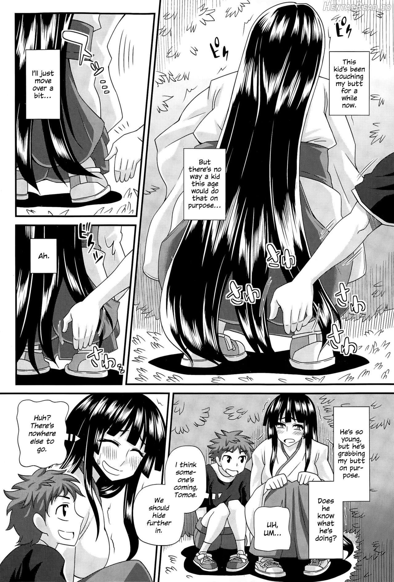 FutaKyo! ~Futanari Kyouko-chan~ #1 Chapter 4 - page 6