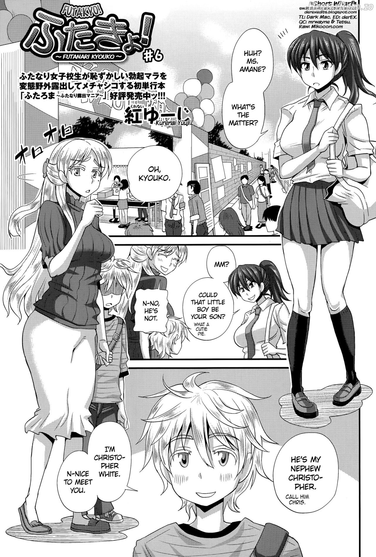 FutaKyo! ~Futanari Kyouko-chan~ #1 Chapter 7 - page 1