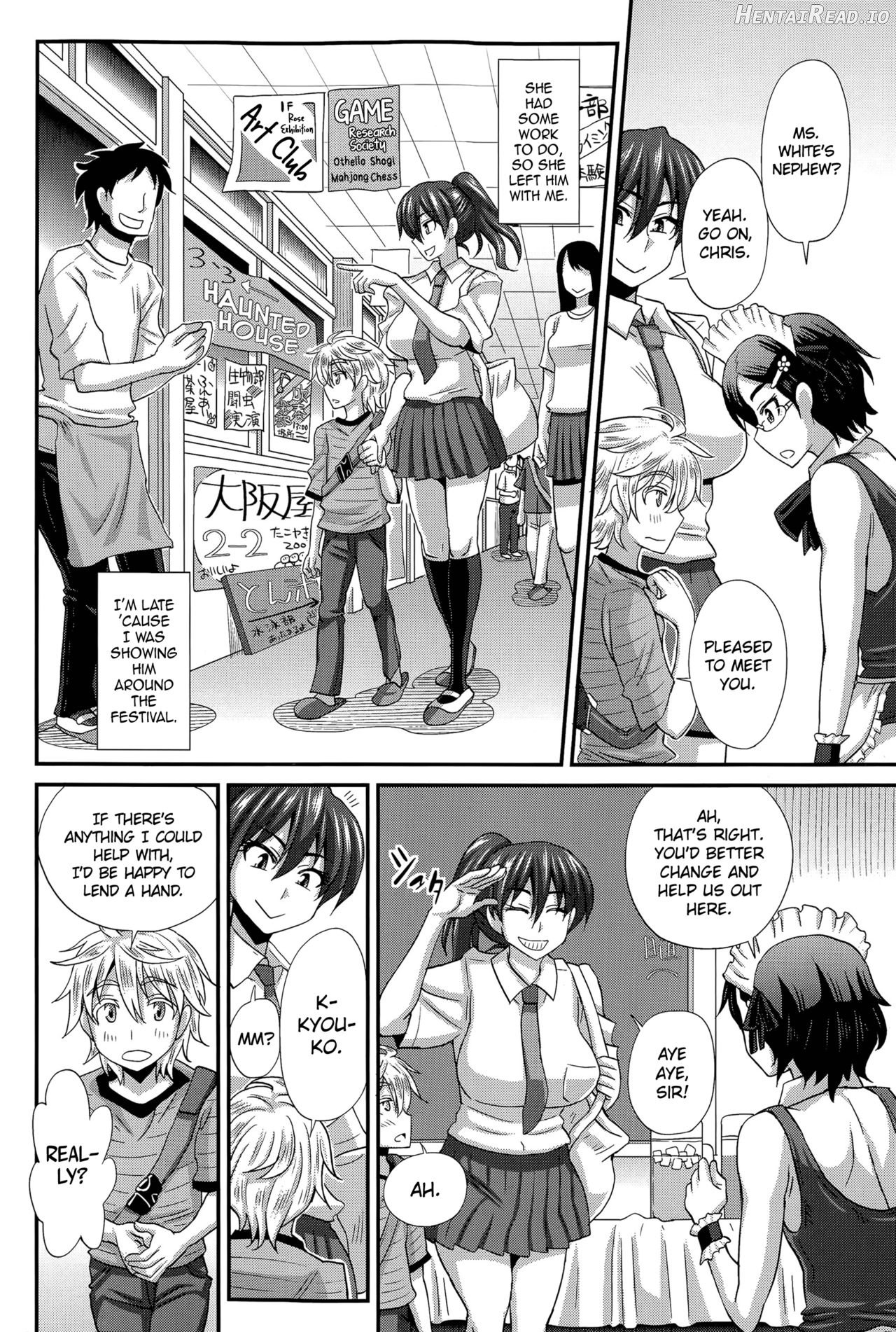 FutaKyo! ~Futanari Kyouko-chan~ #1 Chapter 7 - page 4