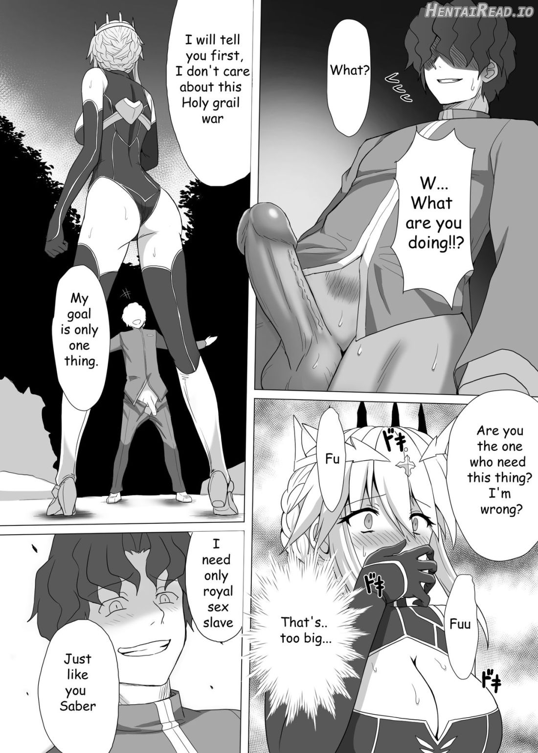 Fate/NTR Chapter 1 - page 15