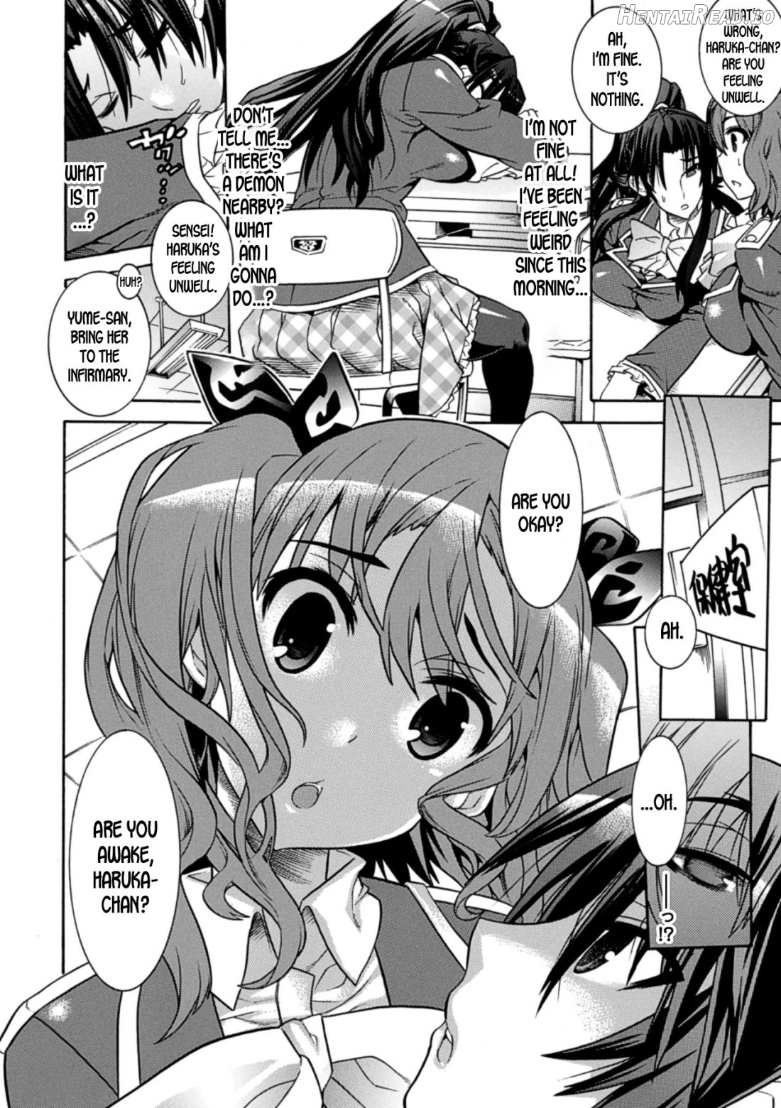 Mezameru to Itoko o Mamoru Bishoujo Kenshi ni Natteita Etsuraku no TS Taimashi Chapter 1 - page 34