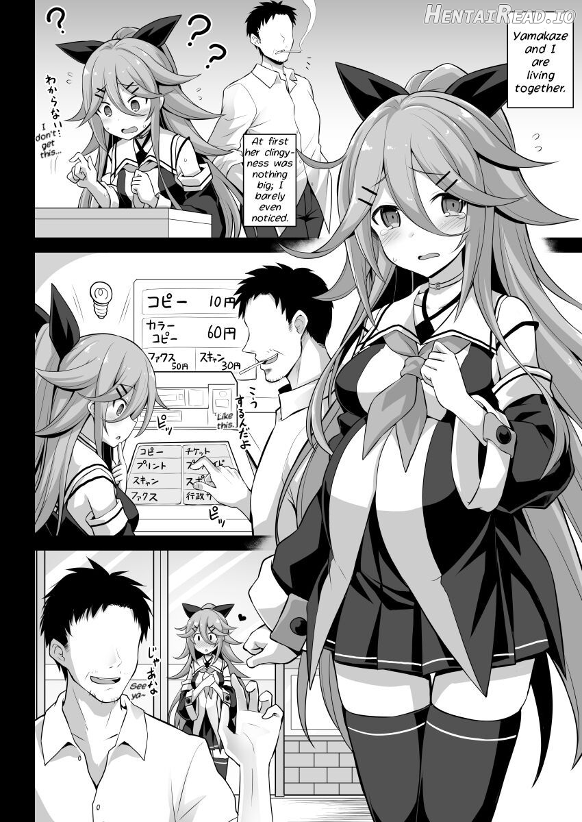 Yamakaze-chan wa Ai ga Omoi!! Chapter 1 - page 3