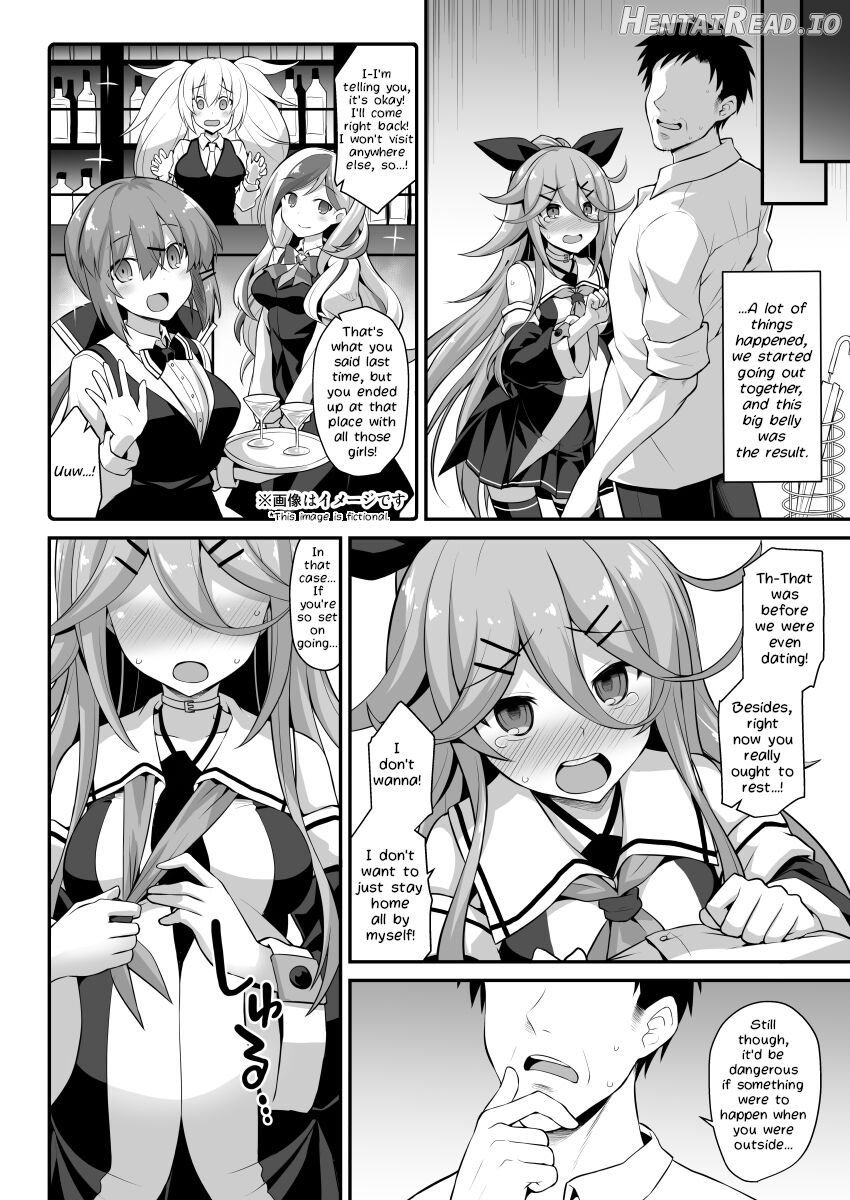 Yamakaze-chan wa Ai ga Omoi!! Chapter 1 - page 5