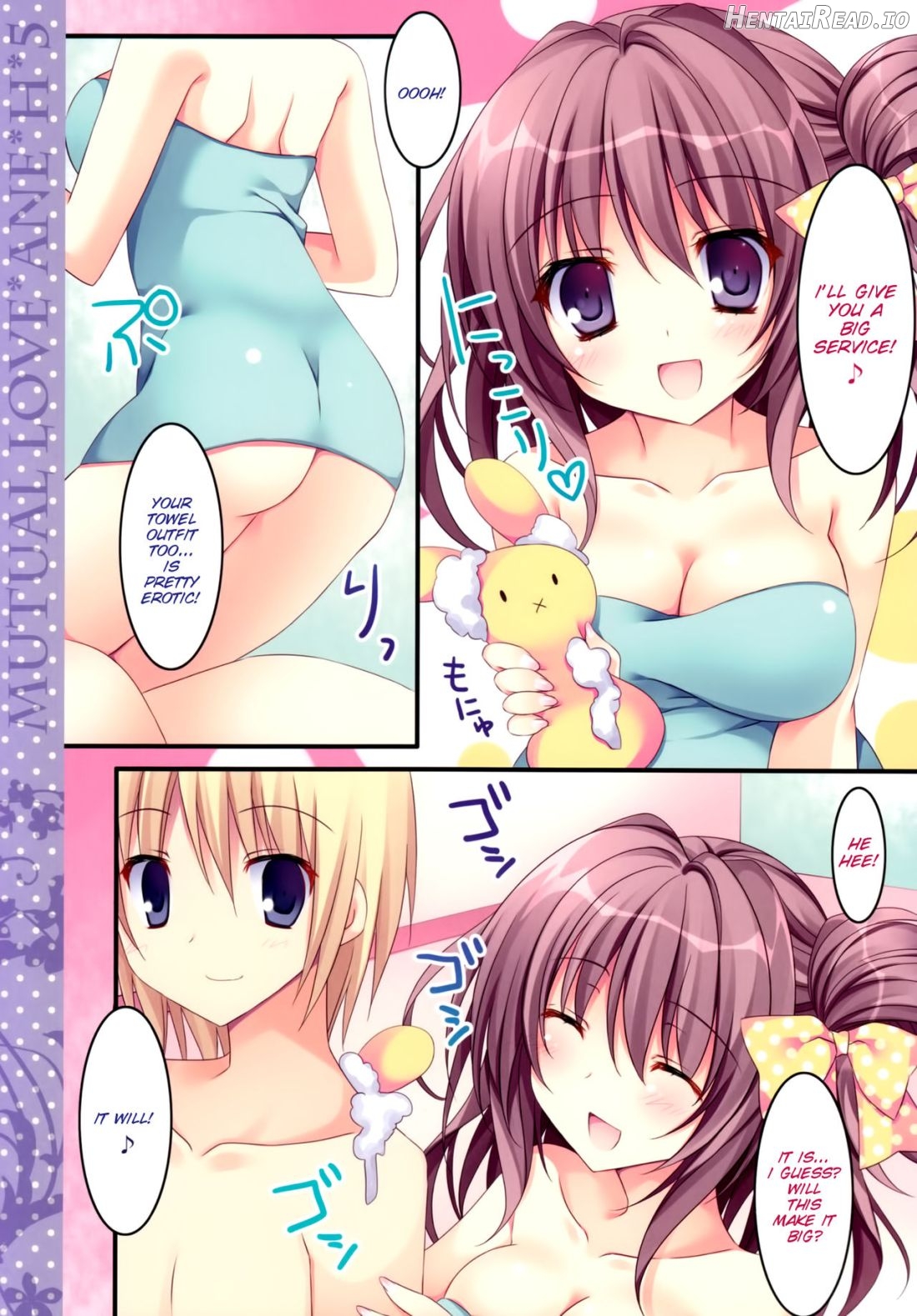 Soushisouai Ane Ecchi 5 Chapter 1 - page 5