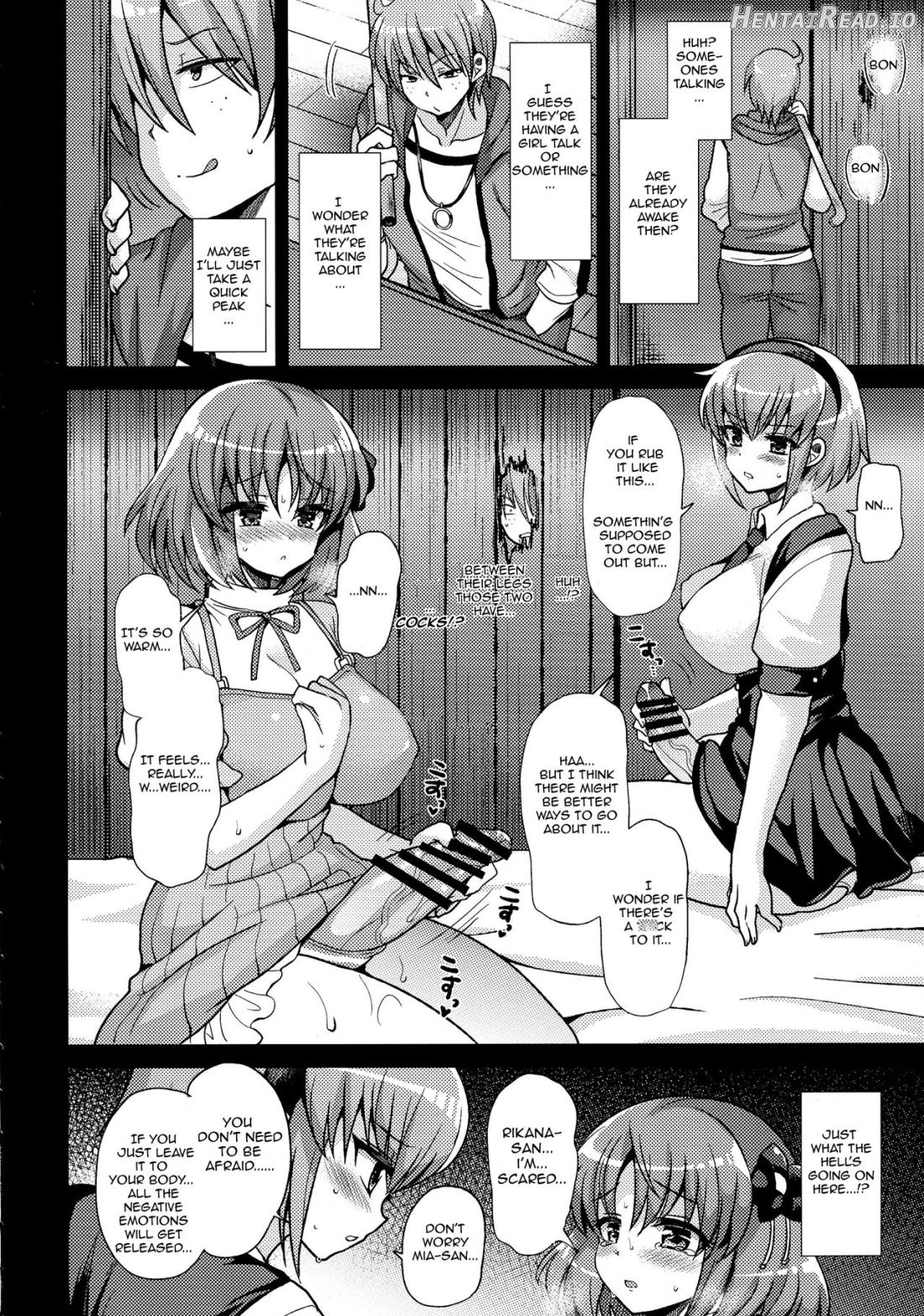 Futanari ni Naru Kanojo no Aventure Chapter 1 - page 10