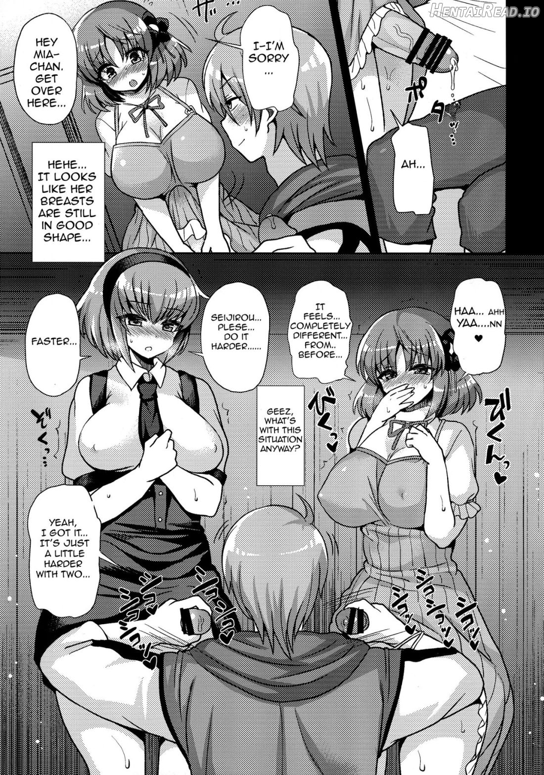 Futanari ni Naru Kanojo no Aventure Chapter 1 - page 13