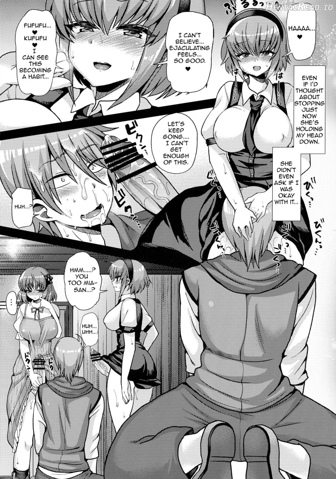 Futanari ni Naru Kanojo no Aventure Chapter 1 - page 17