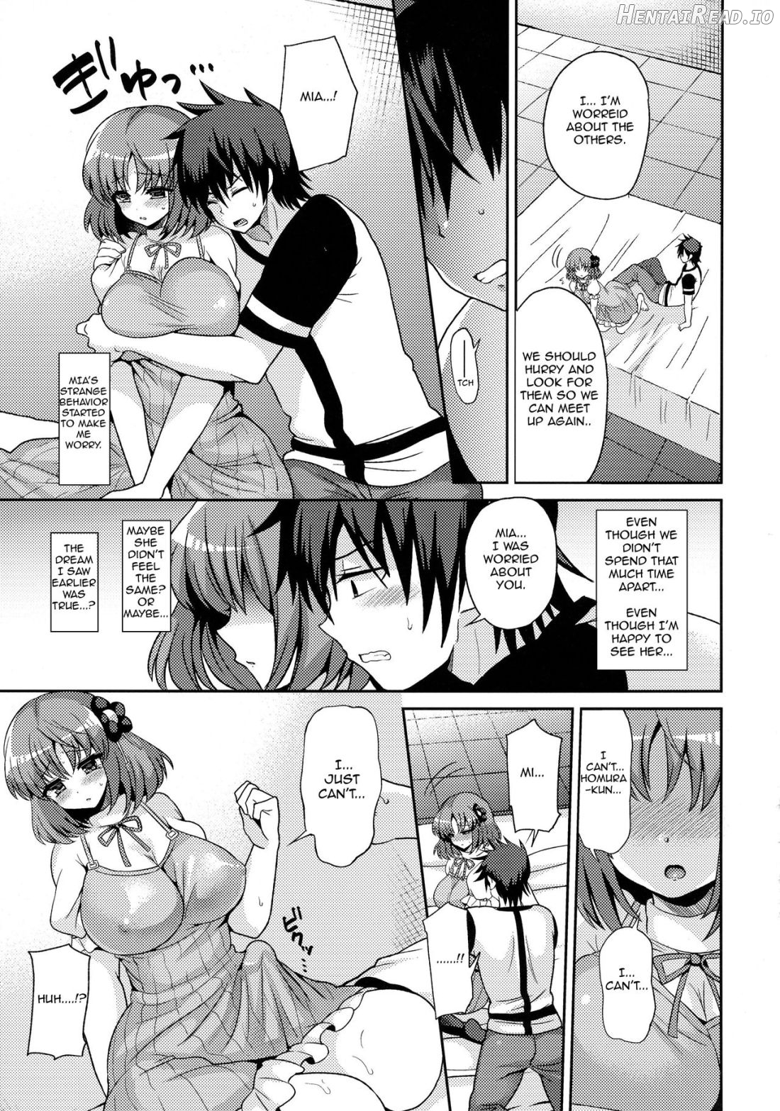 Futanari ni Naru Kanojo no Aventure Chapter 1 - page 23