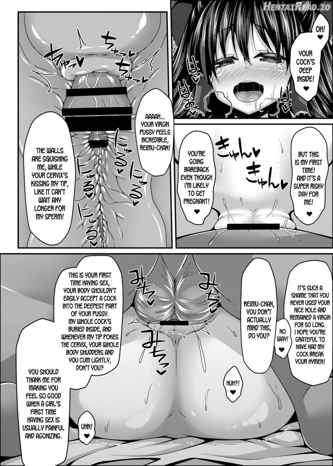 Nagasare Miko-tachi wa Choro Kute Kantan ni Haranjau Chapter 1 - page 9